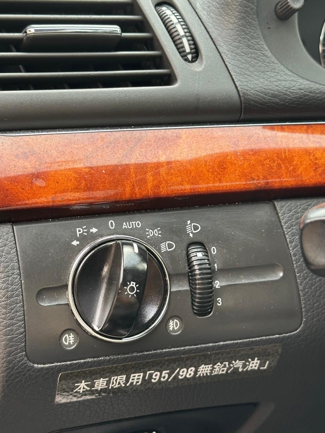 2005式 Mercedes-Benz W211 E240