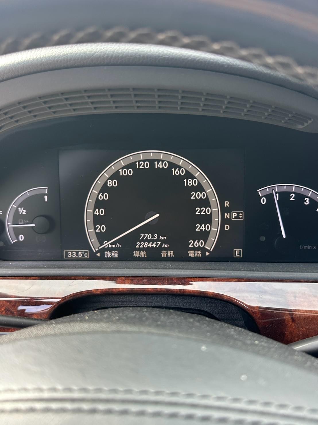 2012 Mercedes-Benz  S350 LWB (W221)