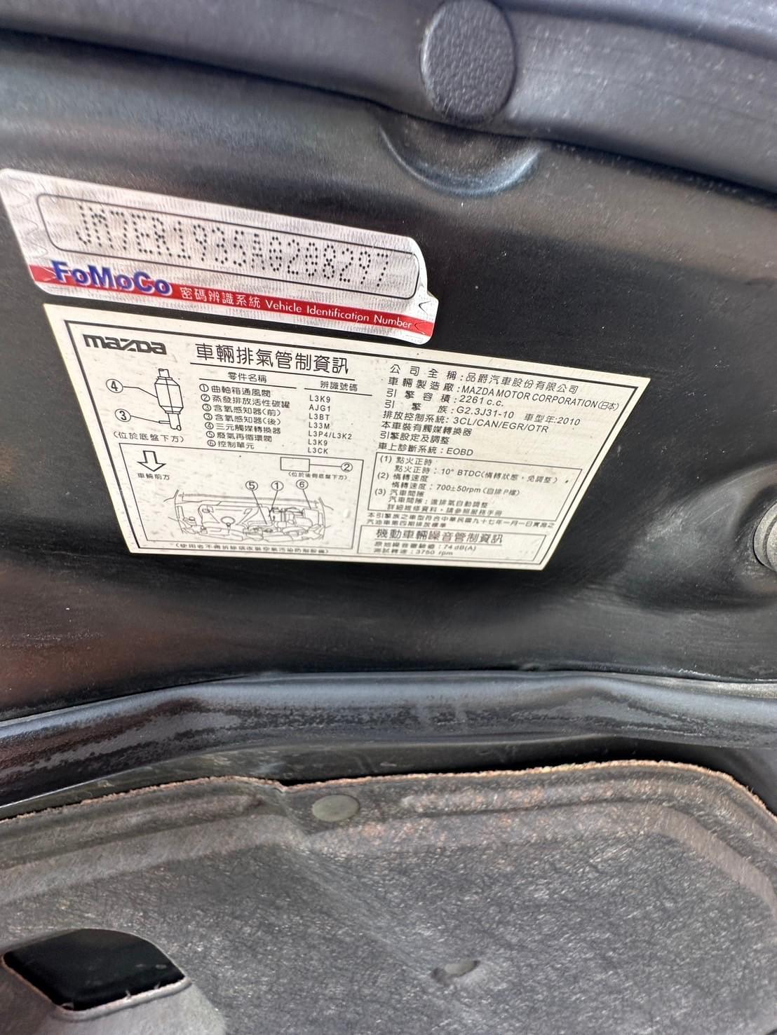 2010 Mazda CX-7 2.3 Turbo 4WD