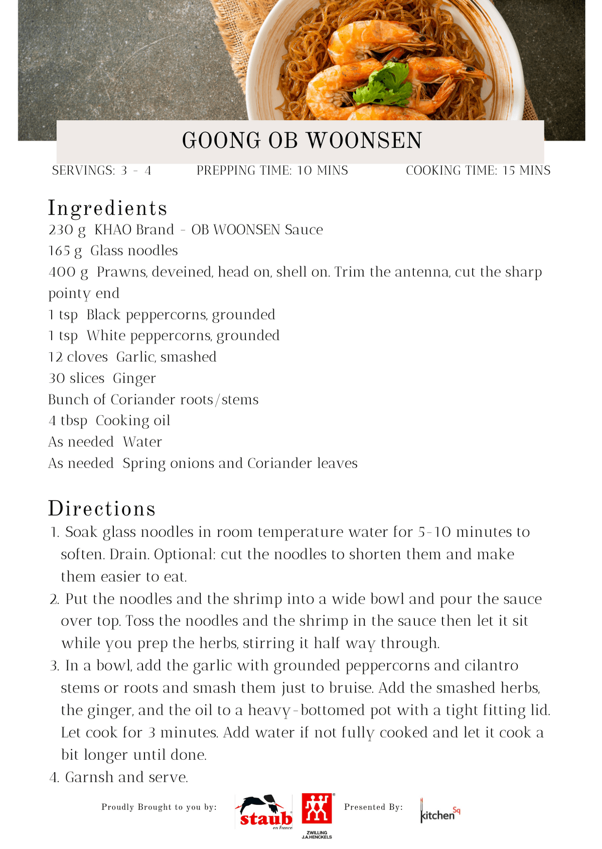 Chicken Korma Recipe