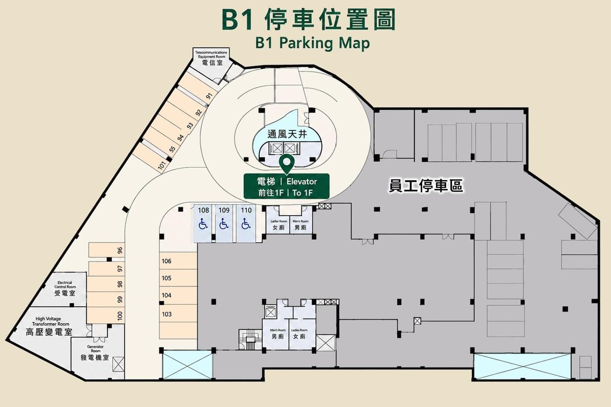 Section image