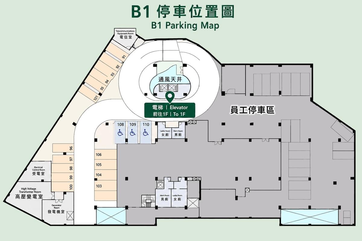 Section image