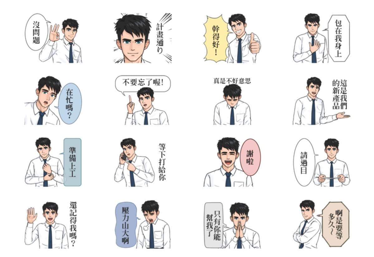 Mr.Broker Andy房仲大叔on Strikingly