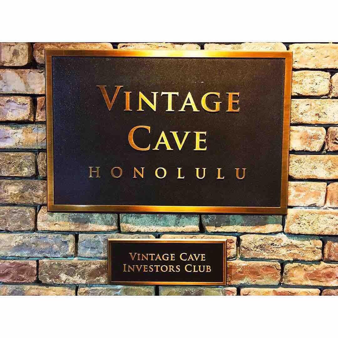 ヴィンテージケーブ