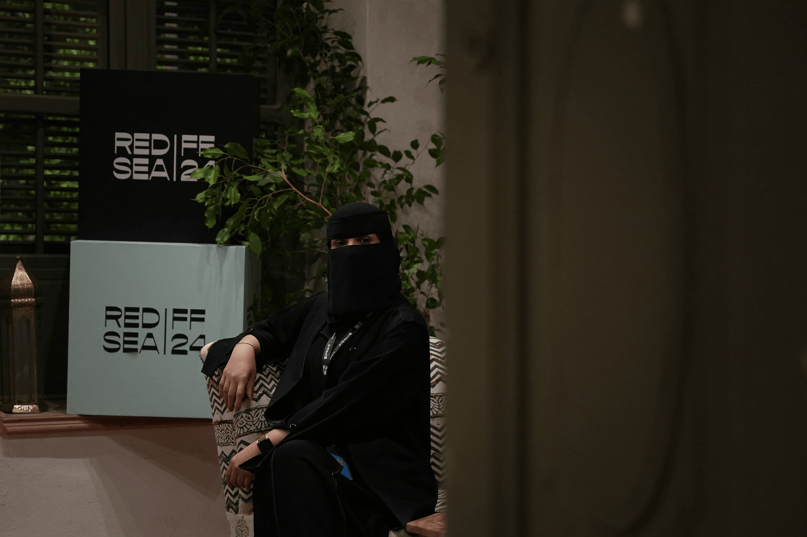 ندى العبدالله