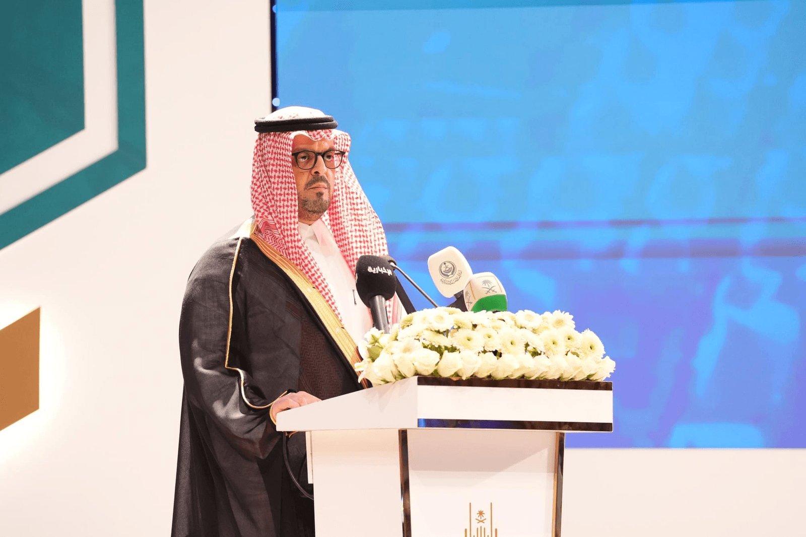 الملتقى العلمي الرابع والعشرون لأبحاث الحج والعمرة والزيارة ٢٠٢٤ — الصورة الافتتاحية