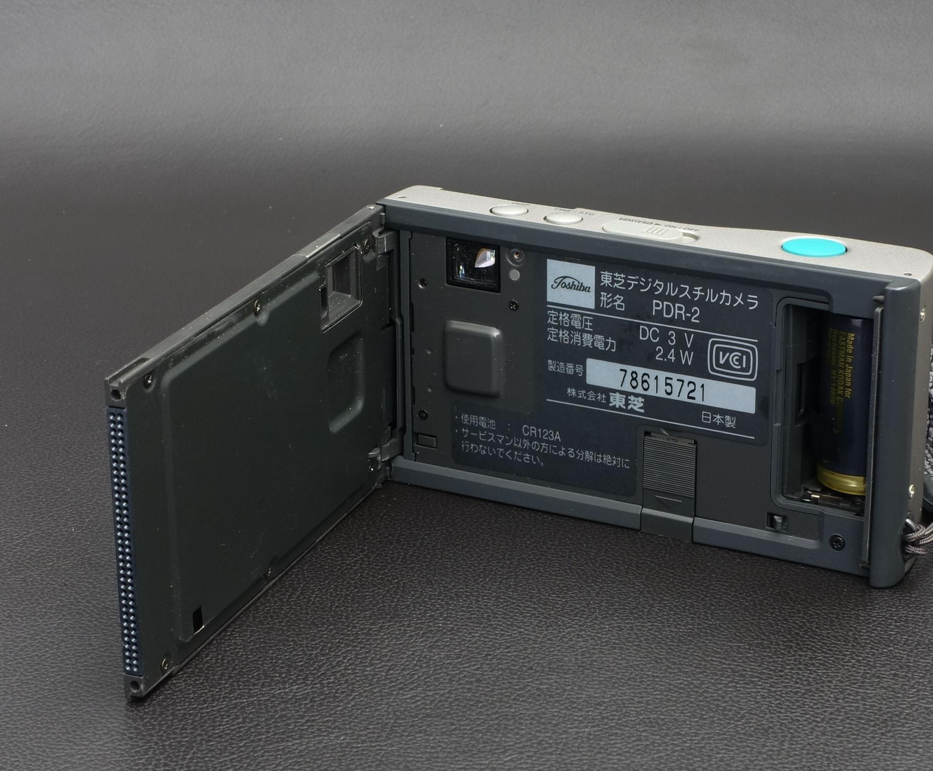 東芝アレグレットPDR-2 (TOSHIBA Allegretto PDR-2) | Camera