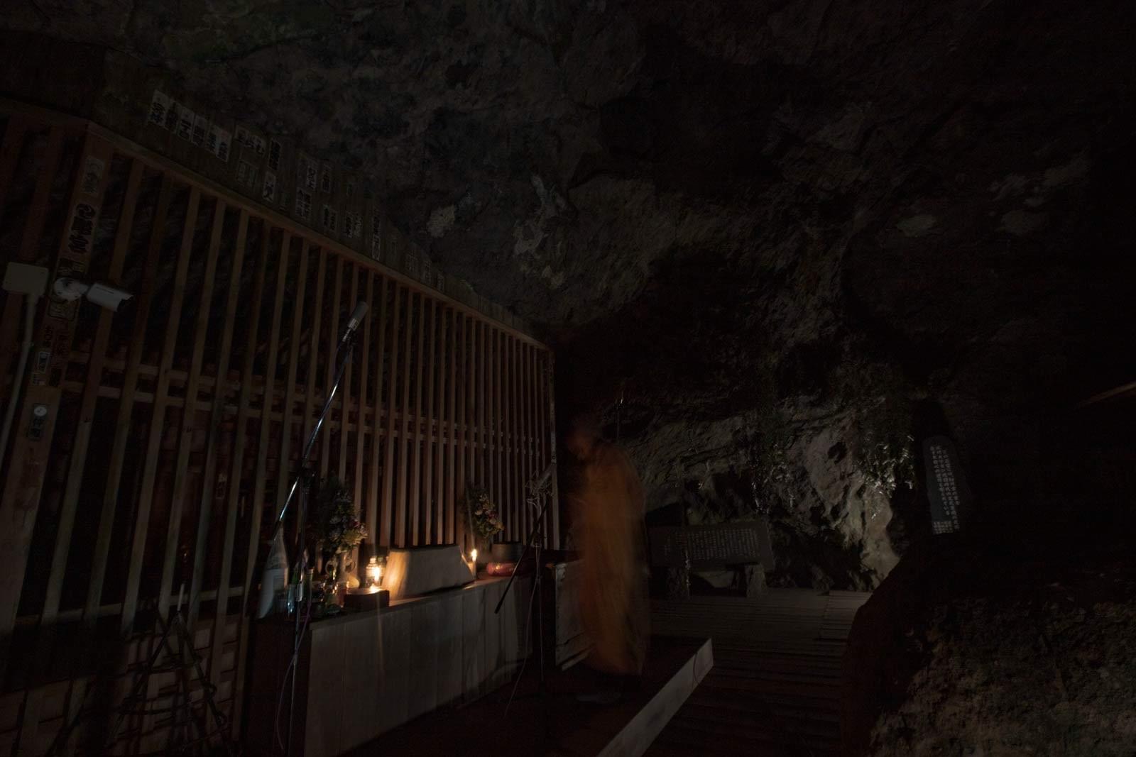 To experience the Zen spirit of Miyamoto Musashi.
