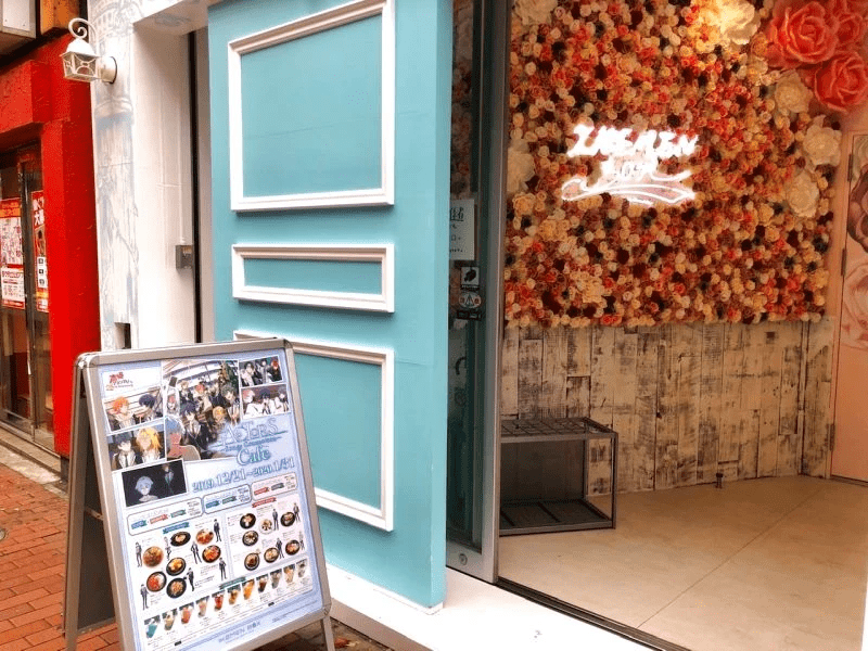 3fレンタル 池袋akビル Ikemen Box イケメンカフェ ライブハウス ホール 3fレンタル 池袋akビル Ikemen Box イケメンカフェ ライブハウス ホール