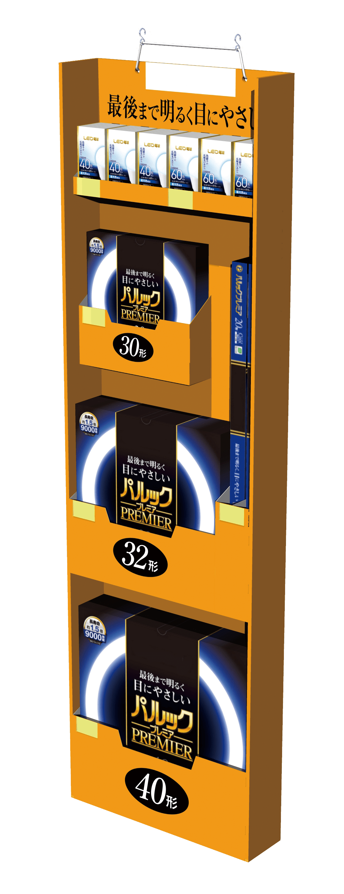 人気商品ランキング 東谷 フック 什器 陳列什器 陳列用 ディスプレイ用 Dis 797 Discoversvg Com