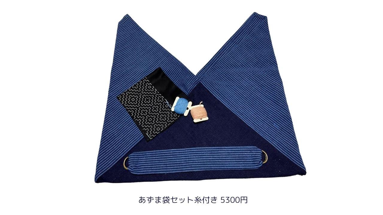 2024年刺し子展示会 - Sashi.Co - 恵子の刺し子