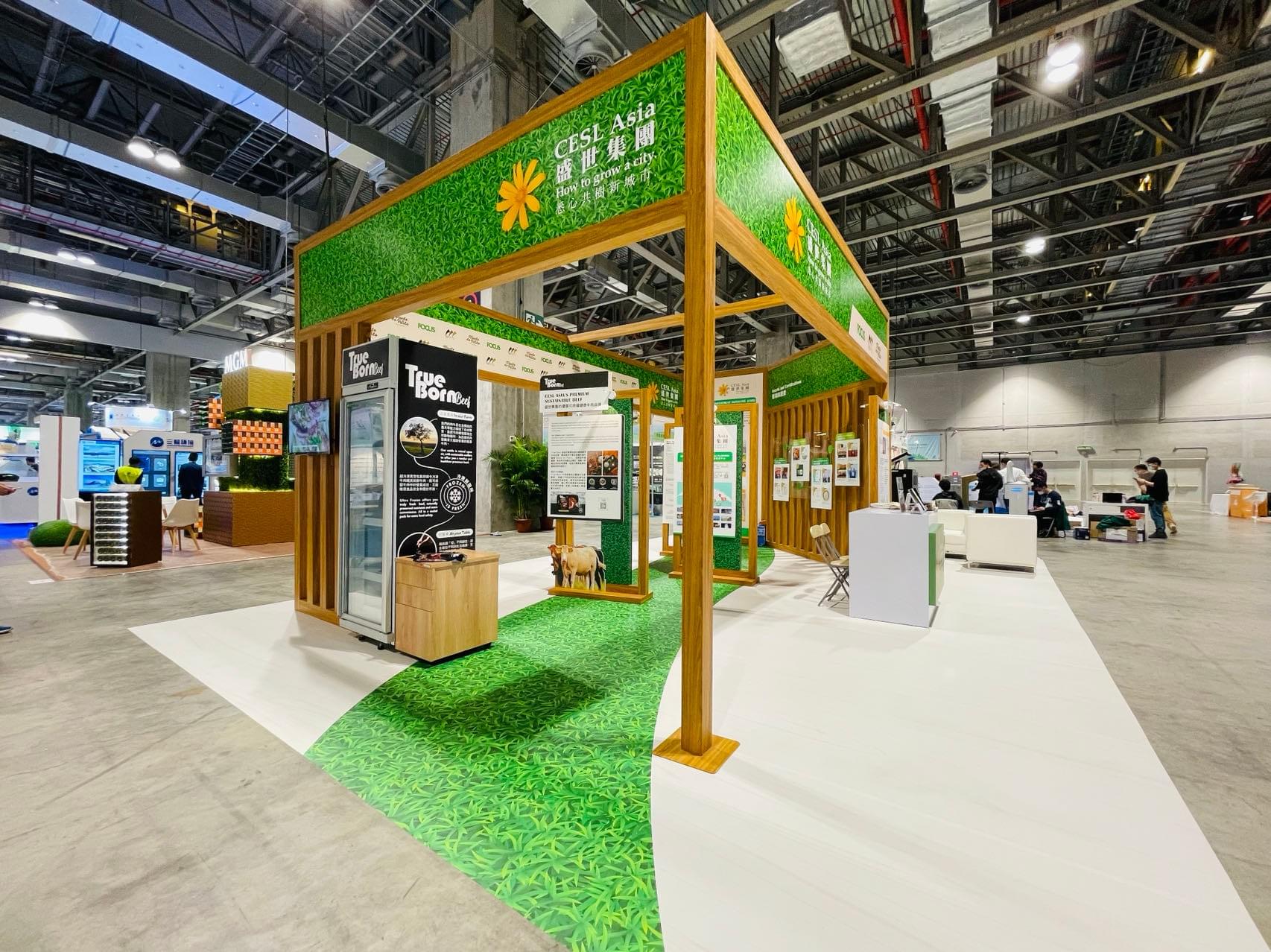 I MAKER DESIGN STUDIO