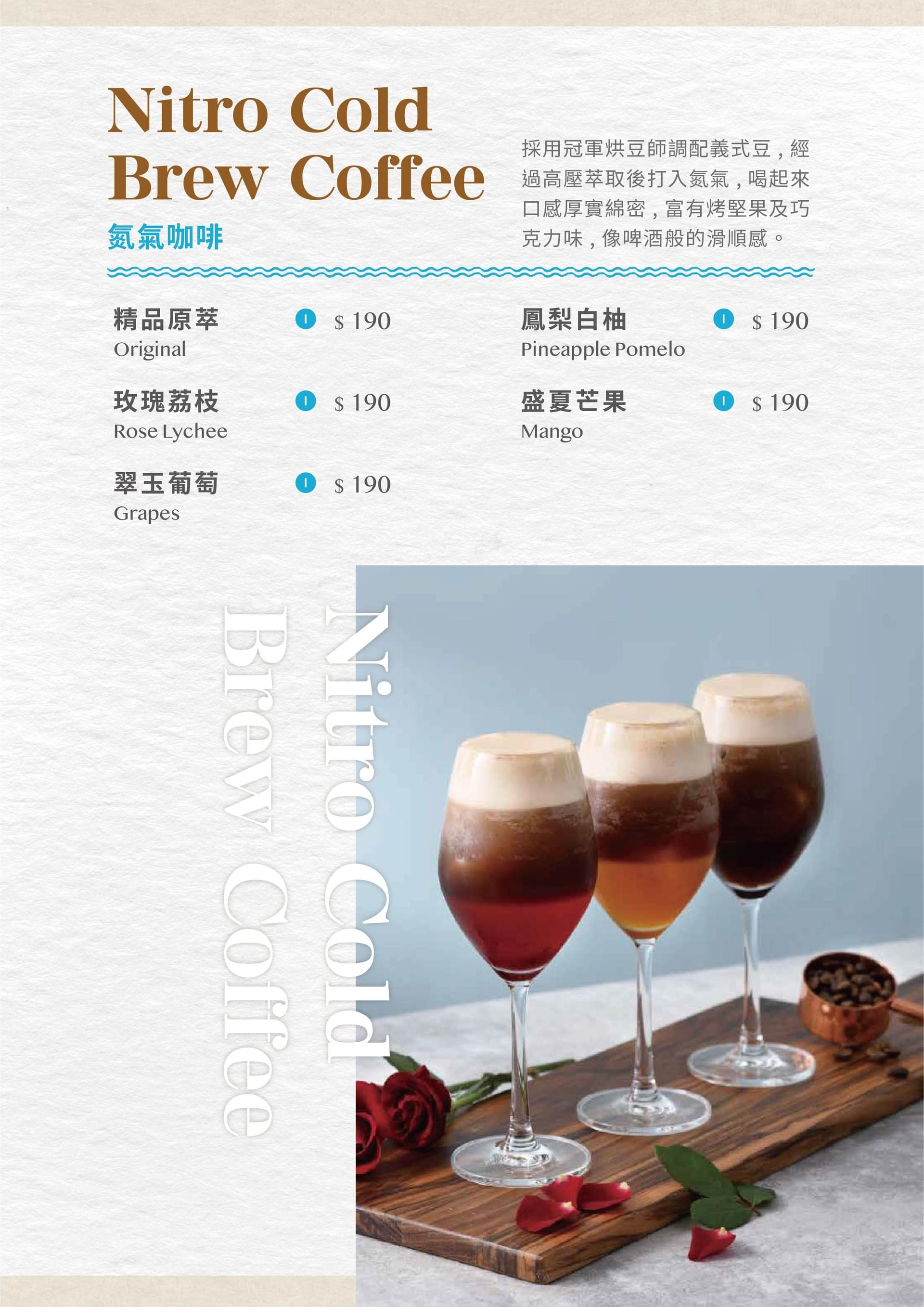 食記★成真咖啡ComeTrue｜台北BELLAVITA寶麗廣場舒芙蕾與早午餐推薦