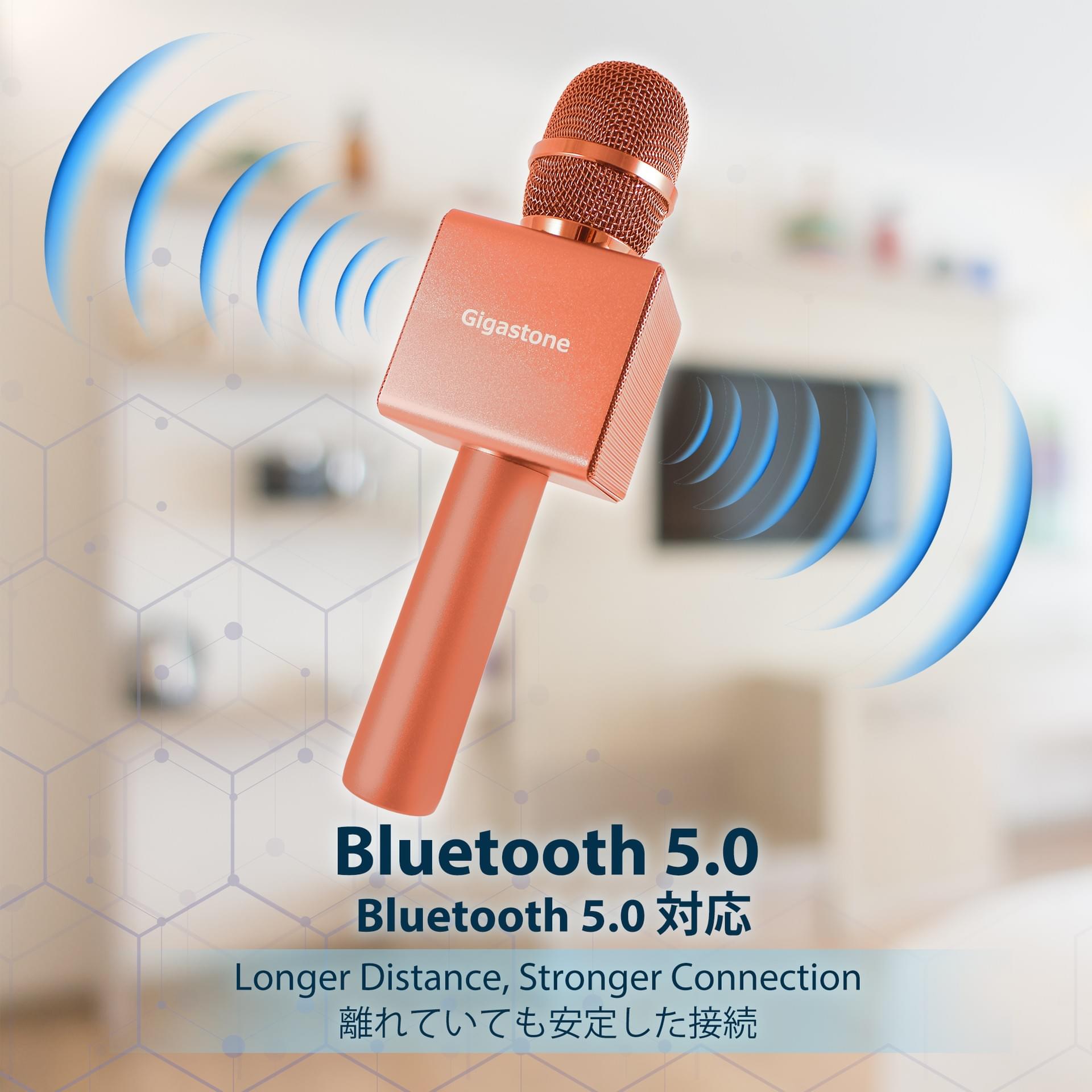 GJKM-7500 - Gigastone JP