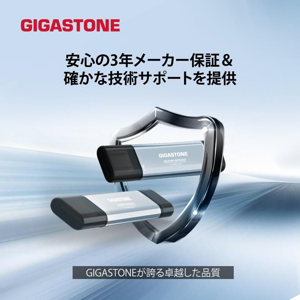 ポータブルSSD＆HDD 高速 テレビ PS5 パソコン 2in1超小型高速ポータブルSSD - Gigastone JP