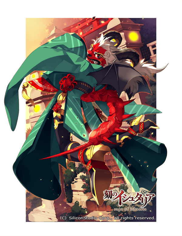 キャラクティックス 繭玉カネゴン 水色 Charactics ソフビ 未開封 キャラクティックス 繭玉カネゴン 水色 Charactics ソフビ 未