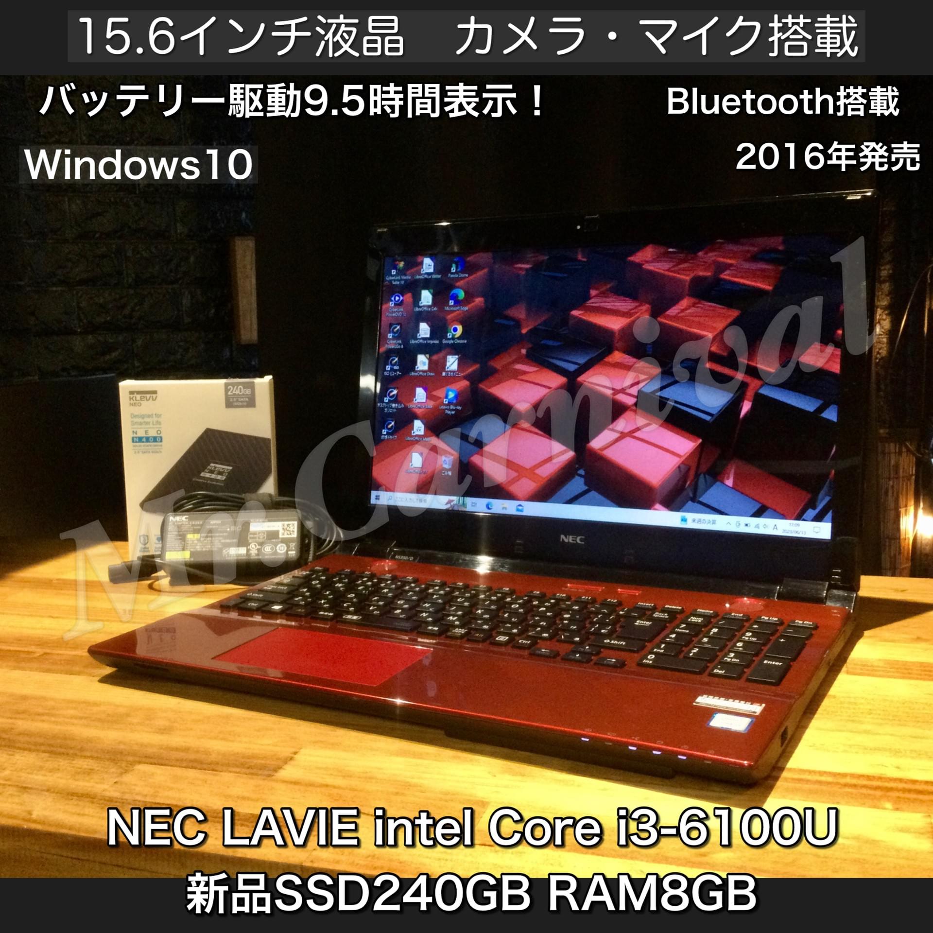 一宮でWindows10搭載機！TOSHIBA ノートPC Pentinum メモリ4GB