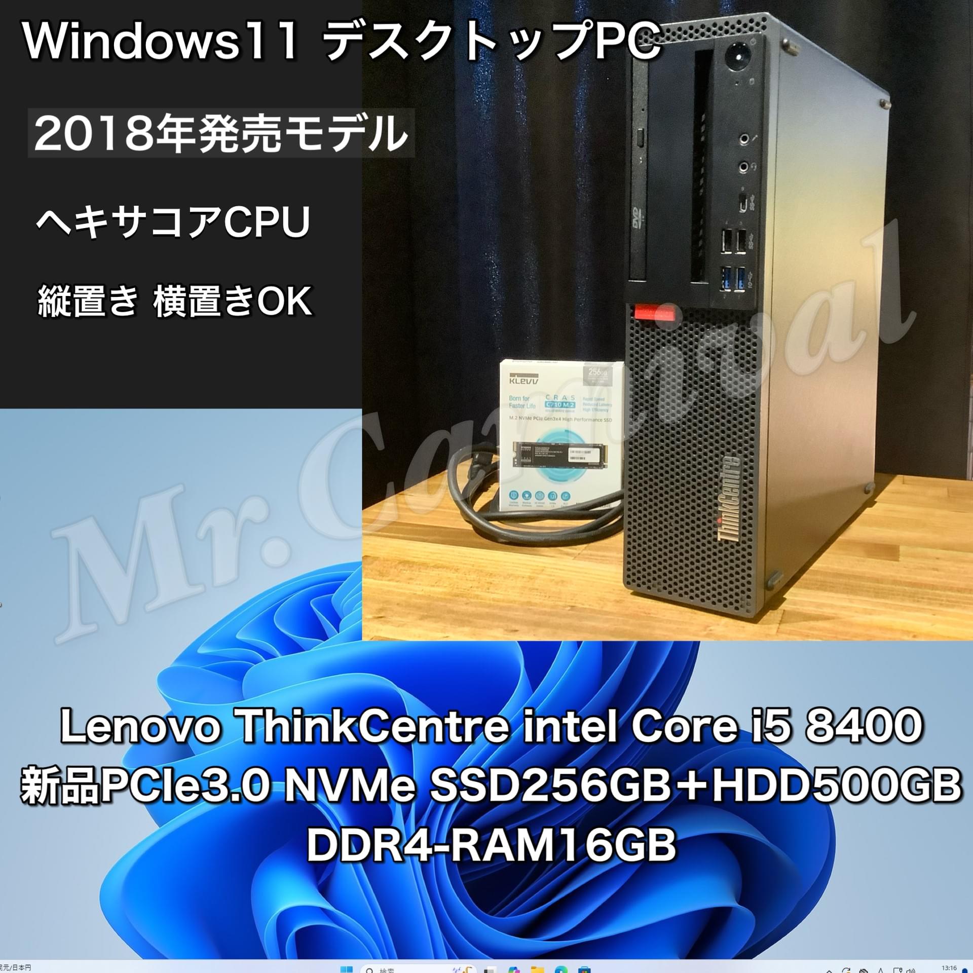 一宮でWindows10搭載機！TOSHIBA ノートPC Pentinum メモリ4GB
