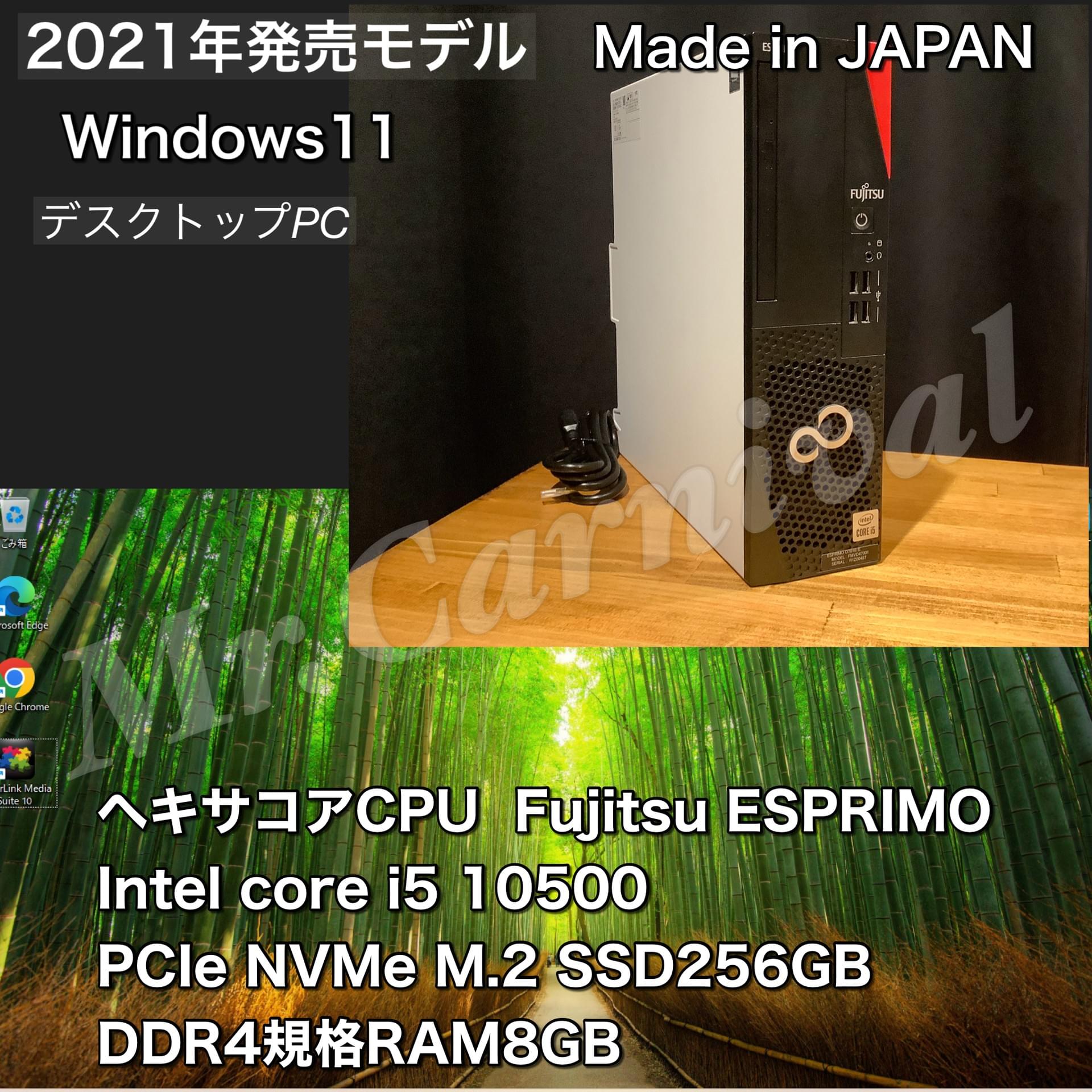 愛知県一宮市のパソコン修理・中古パソコン販売ならミスターカーニバル