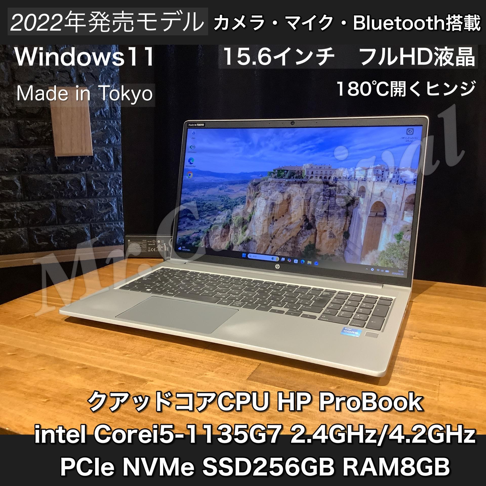 店頭にて売約済み。ご覧頂きありがとうございました。2016年製【一宮で 