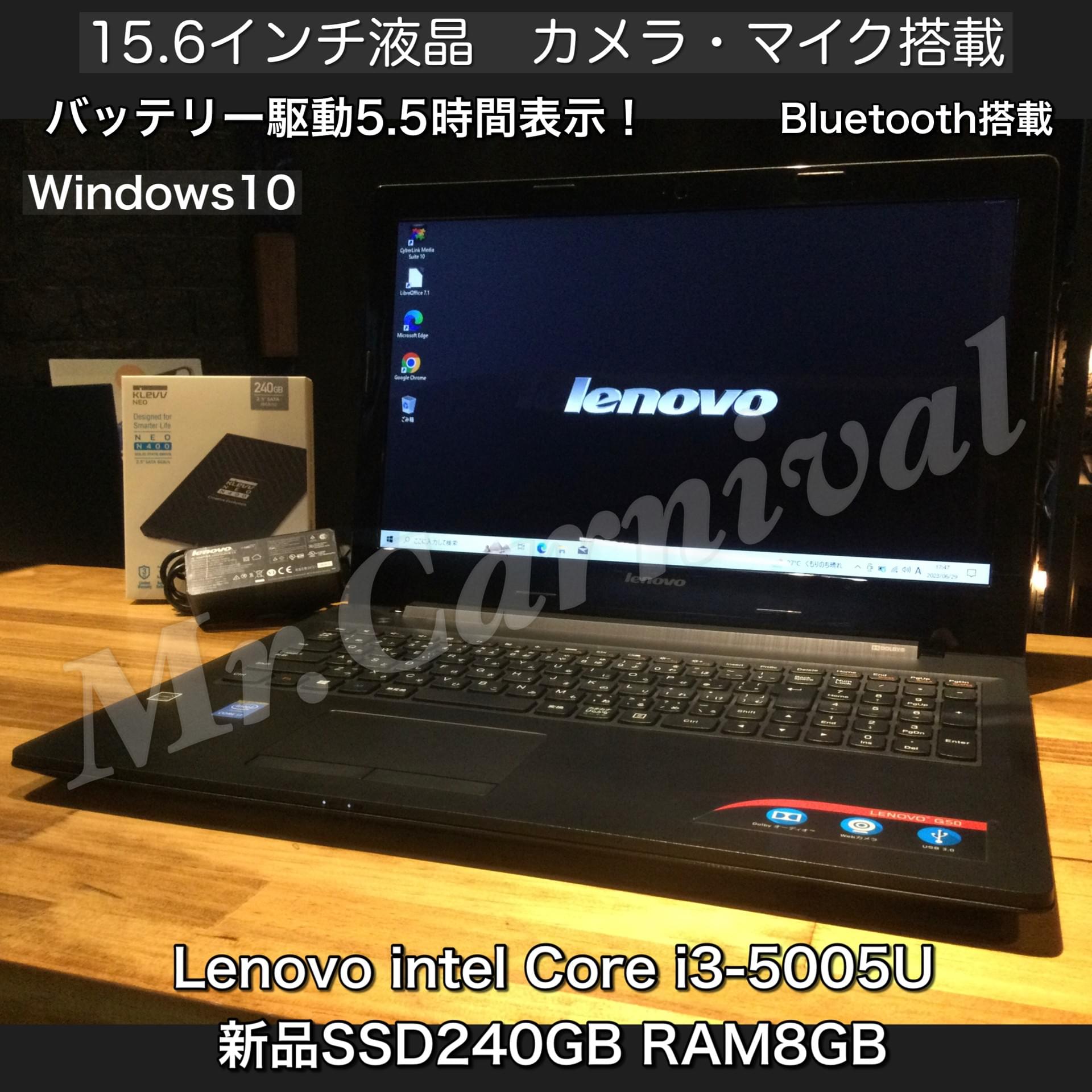 一宮でWindows10搭載機！TOSHIBA ノートPC Pentinum メモリ4GB
