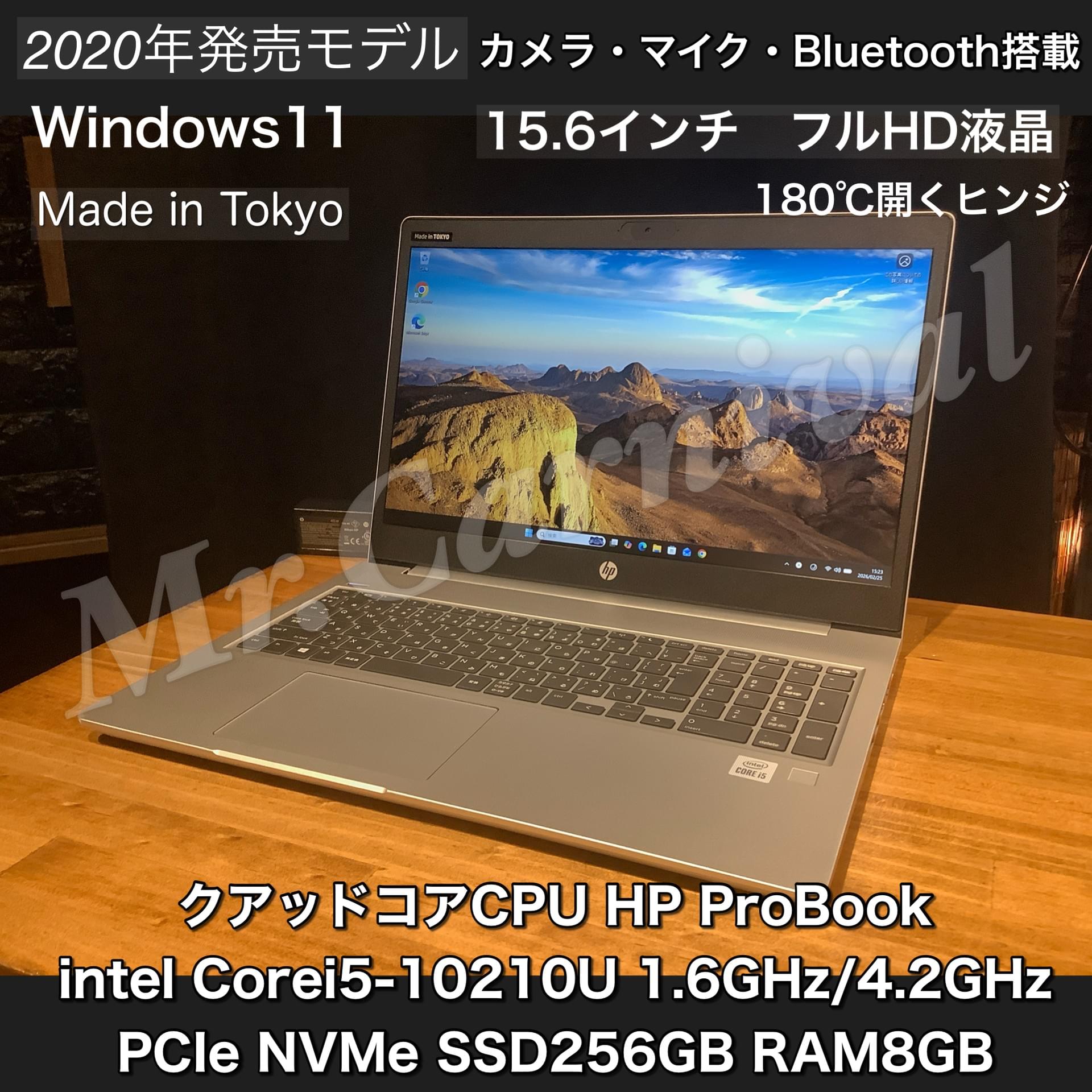 店頭にて売約済み。ご覧頂きありがとうございました。2016年製【一宮で 