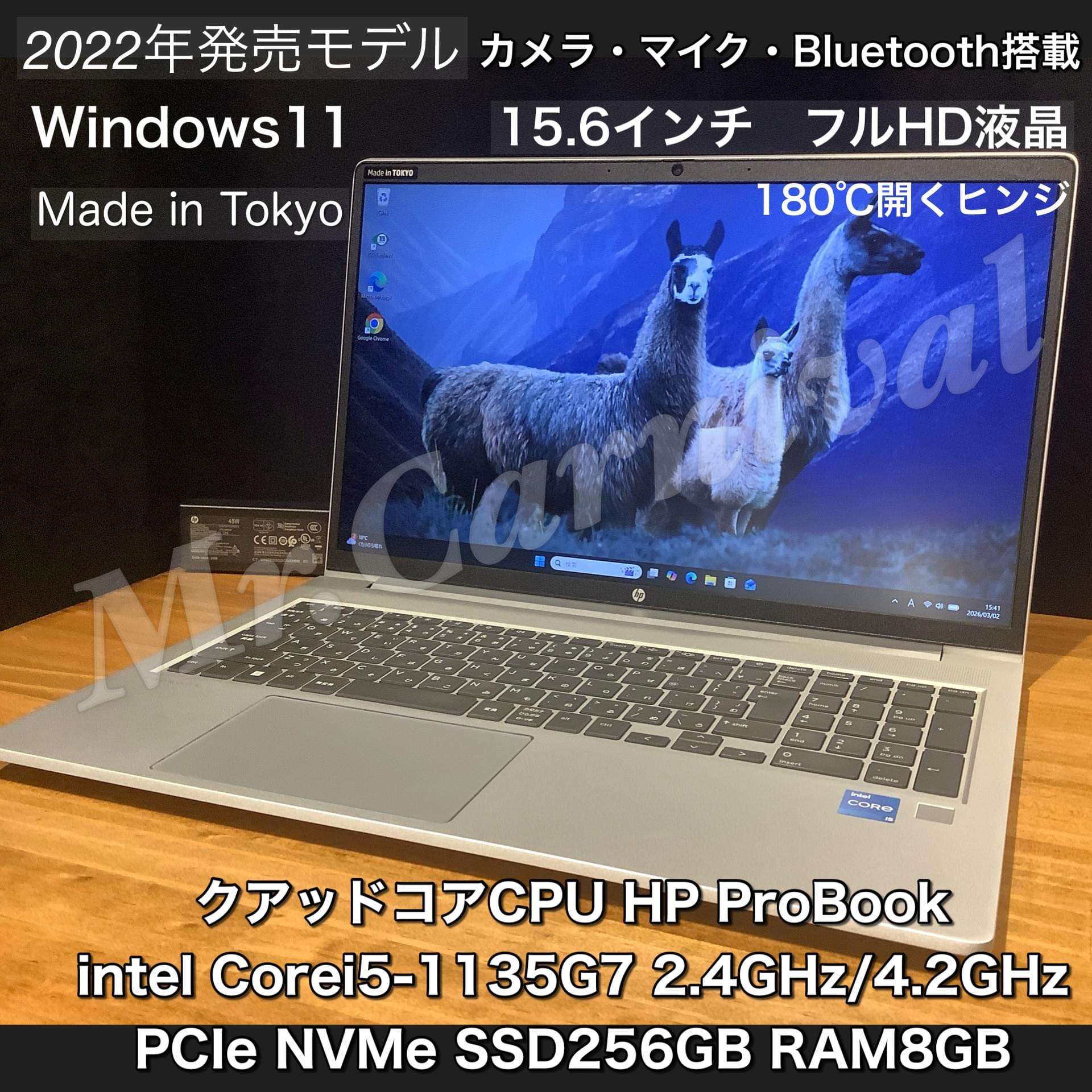 NVIDIA搭載!一宮でWindows10搭載機! ASUS K55VD i5 ゲーミングPC NVIDIA搭載!一宮でWindows10搭載機! ASUS K55VD i5 ゲーミングPC