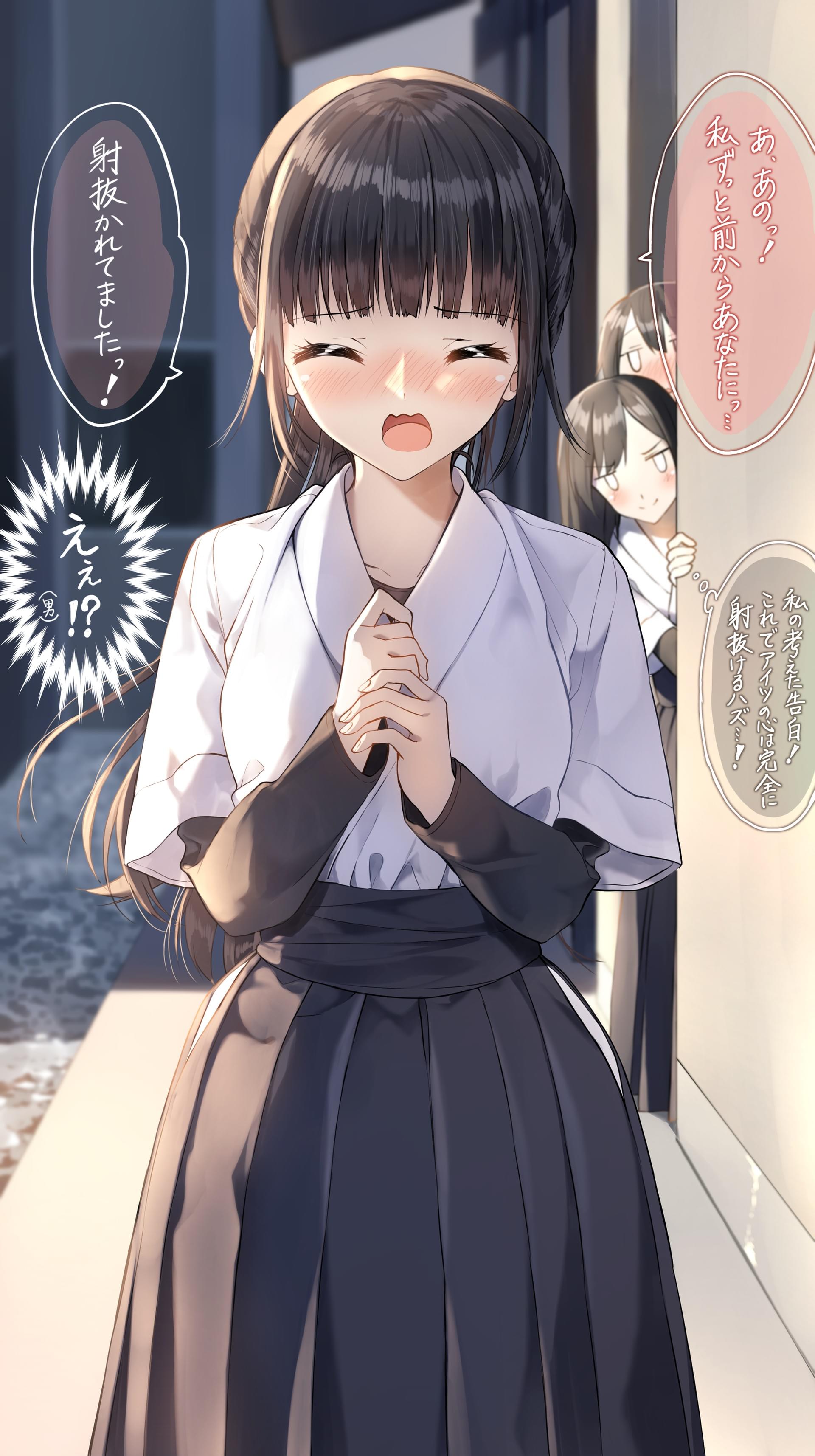 ぺんたごんさん専用 EmsQMIoUwAEKsrS.jpg:large