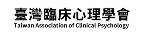 合作夥伴