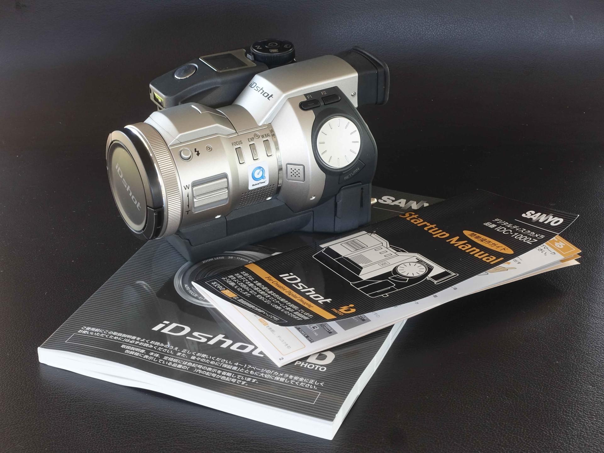 Sanyo vintage digital cameras
