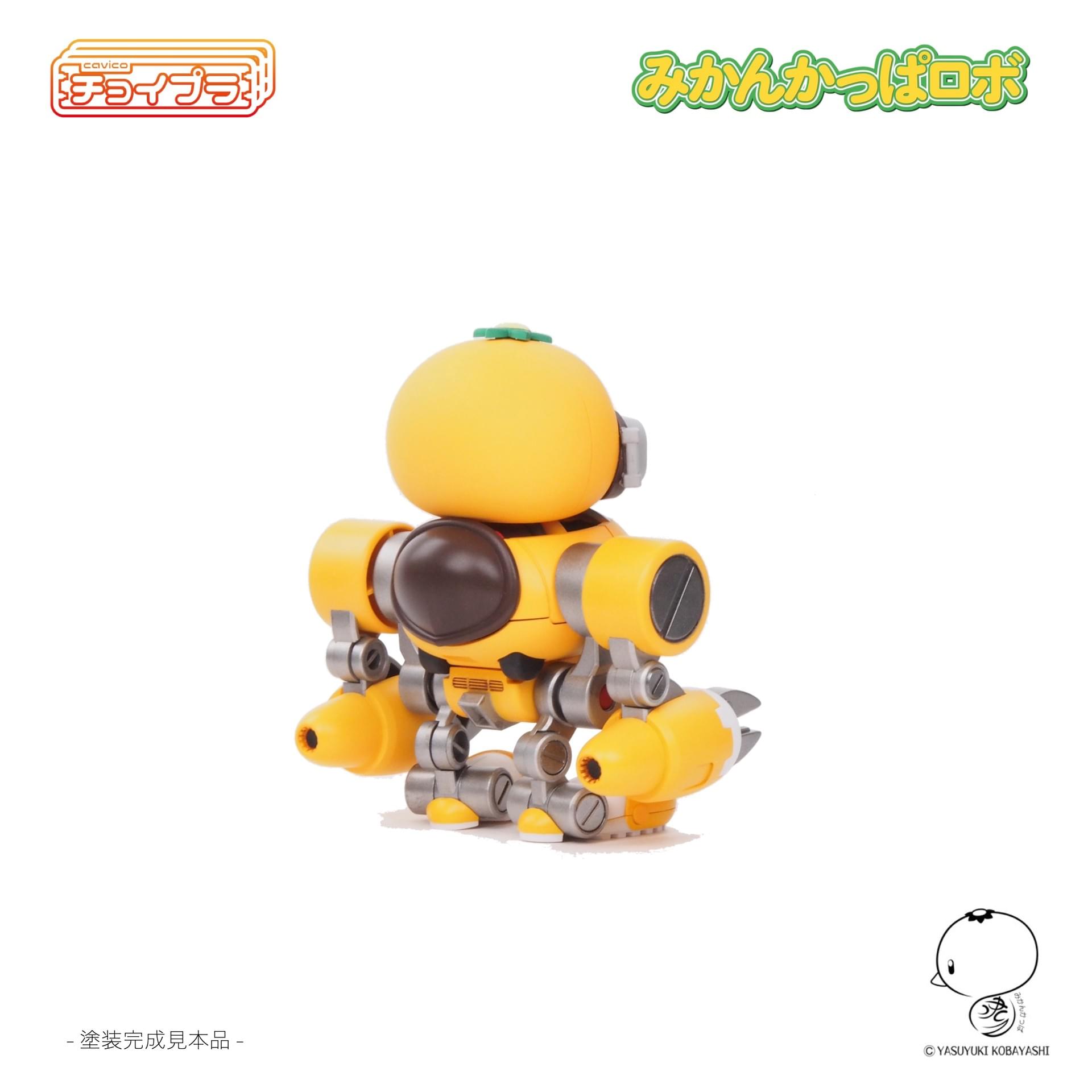 Gallery of mikankappa ROBO on Strikingly