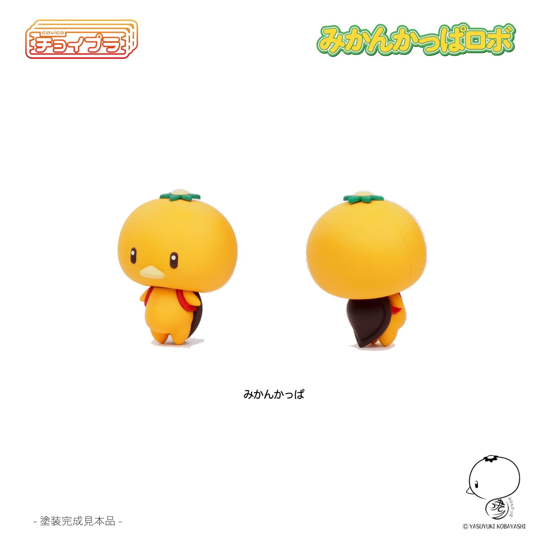 Gallery of mikankappa ROBO on Strikingly