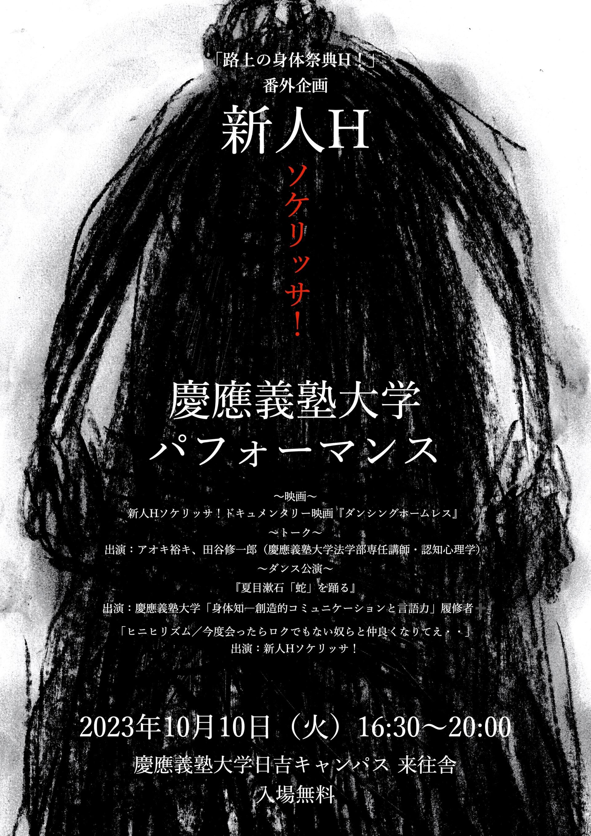 酒井修一郎 ミモザ 絵画 酒井修一郎 ミモザ 絵画の通販はau PAY