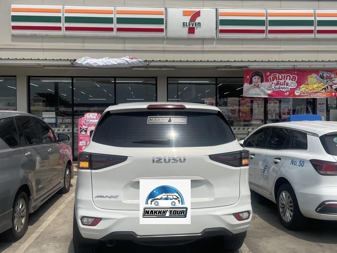 Nakky Tour ISUZU MU-X 豪華 7 人座 SUV