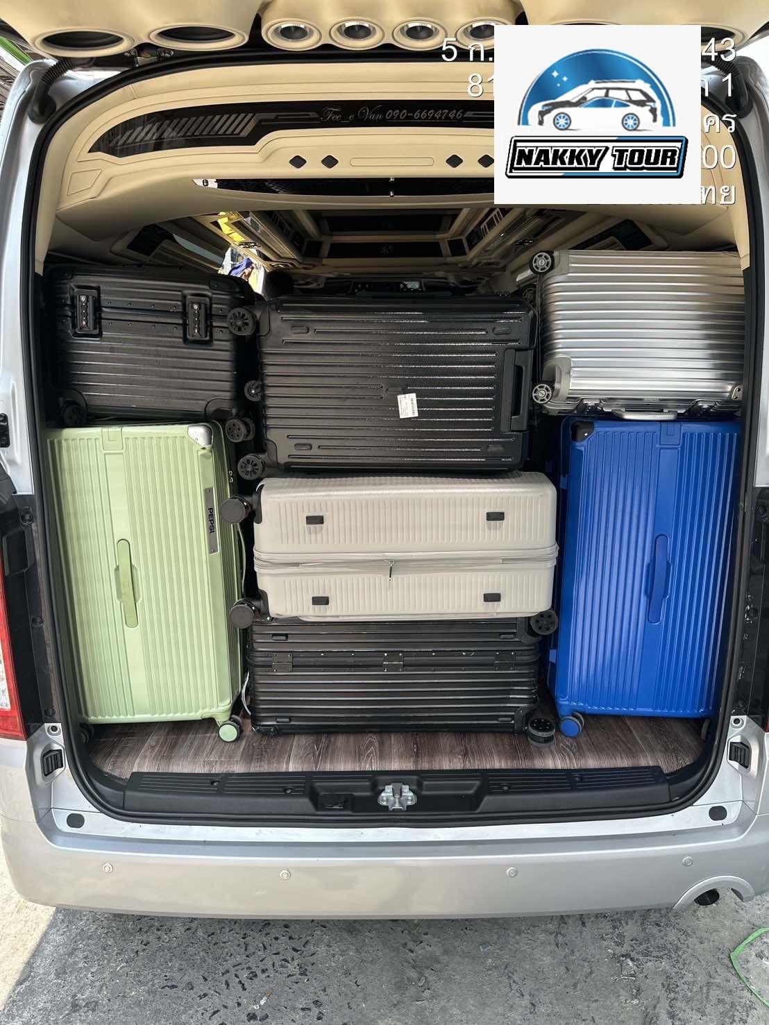 VIP Van Multiple Large Luggages Arrangement Showcase