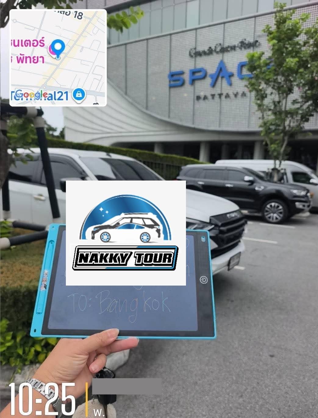 Warm Meet and Greet Service by Nakky Tour Driver