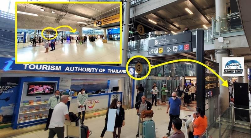 BKK 機場 3 號閘門 Gate 3 現場指標與接機人員會合位置