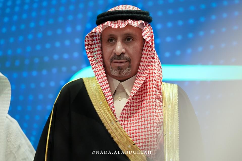 ملتقى التطوع السعودي والعالمي ٢٠٢٤ — صورة ٢