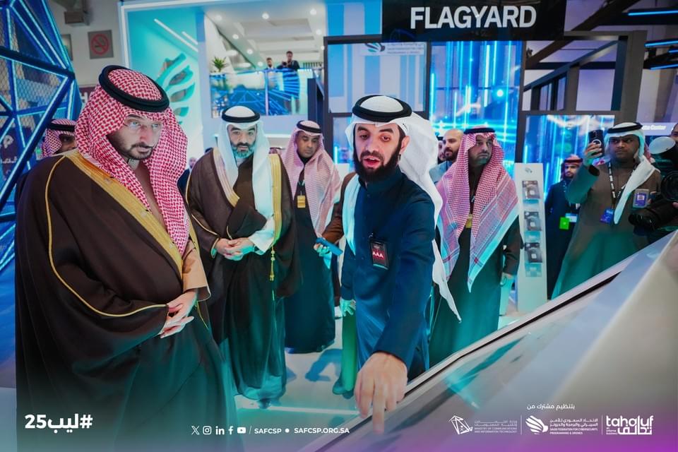 ليب ٢٠٢٥ — صورة ٣