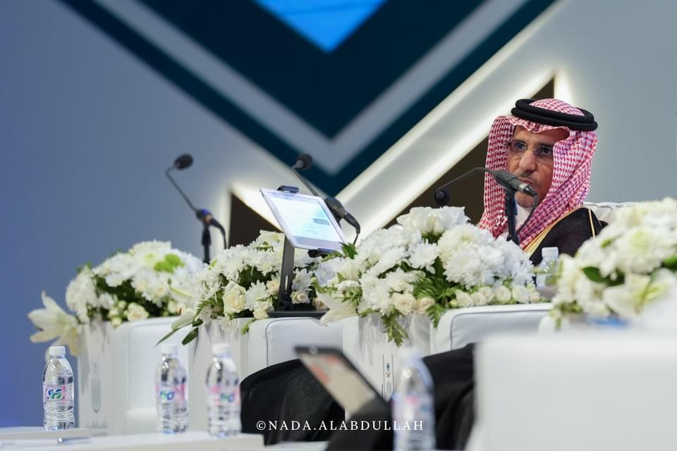 الملتقى العلمي الرابع والعشرون لأبحاث الحج والعمرة والزيارة ٢٠٢٤ — صورة ٧