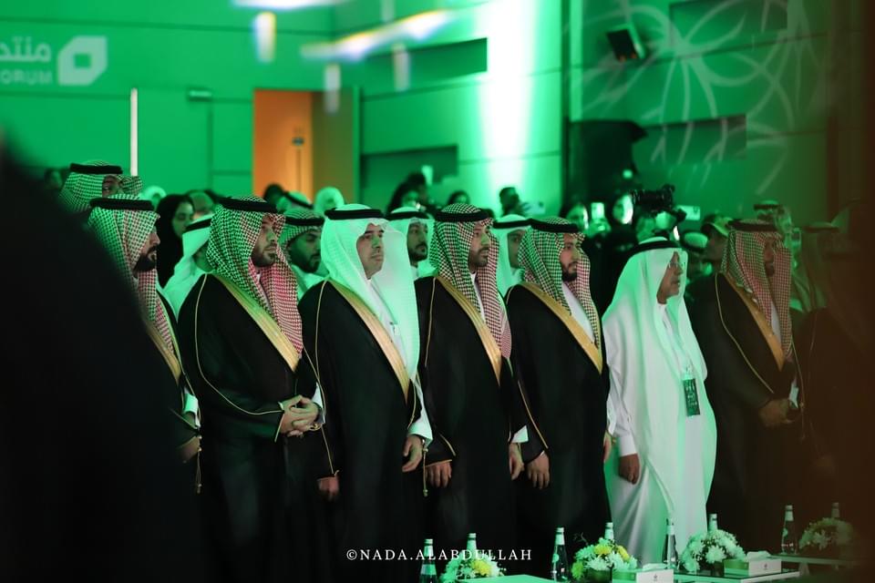 منتدى مكة لريادة الأعمال ٢٠٢٤ — صورة ٢
