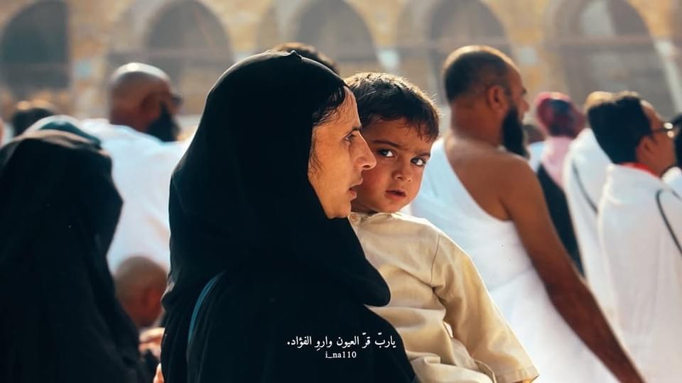 الحرم المكي الشريف — صورة ١٥
