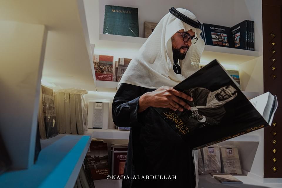 معرض جدة للكتاب ٢٠٢٤ — صورة ٢