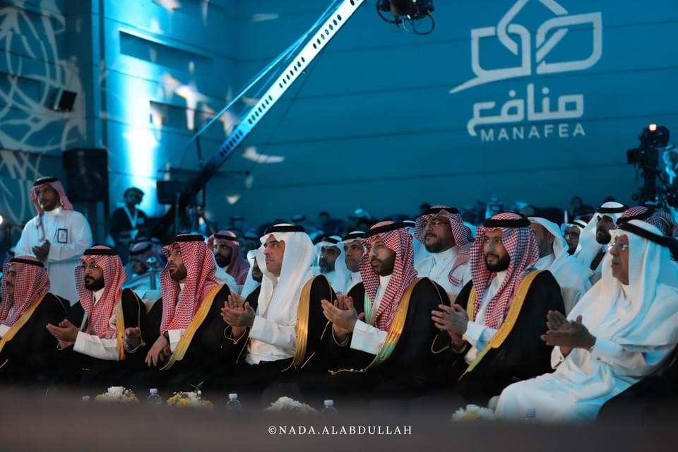 منتدى مكة لريادة الأعمال ٢٠٢٤ — صورة ٥