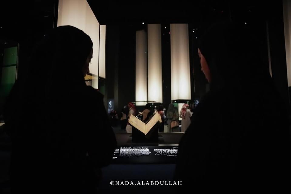 معرض بينالي الدرعية ٢٠٢٥ — صورة ٣