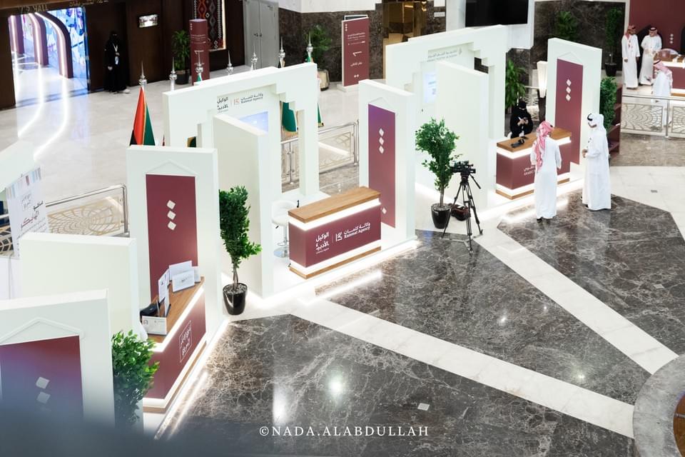 ملتقى الشعر الخليجي ٢٠٢٤ — صورة ٧