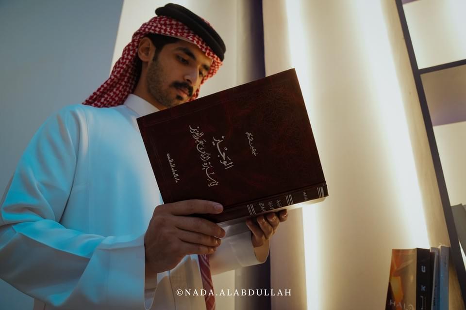 معرض جدة للكتاب ٢٠٢٤ — صورة ١١