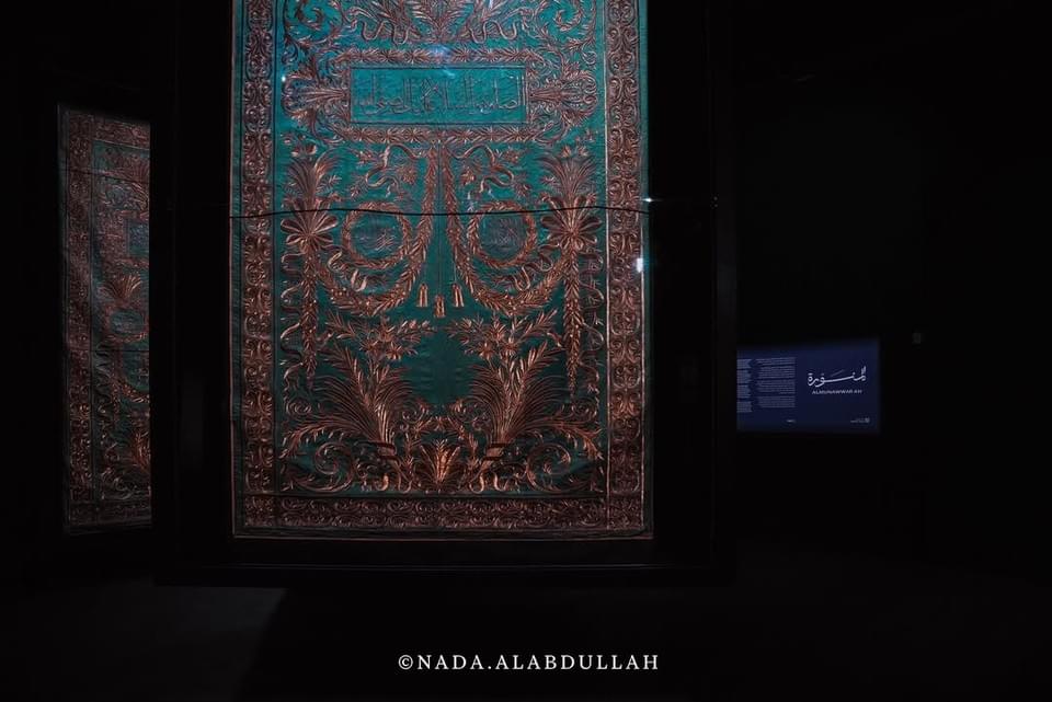 معرض بينالي الدرعية ٢٠٢٥ — صورة ٧