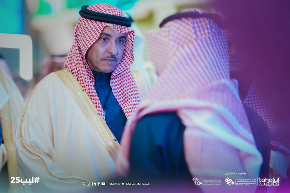 ليب ٢٠٢٥ — صورة ٤