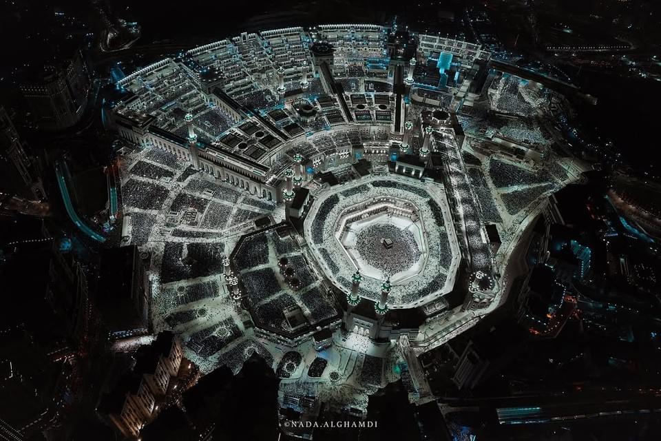 الحرم المكي الشريف — صورة ٤